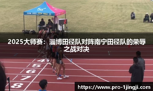 一竞技官方网站