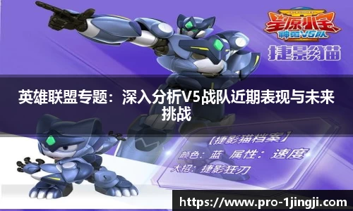 一竞技官方网站