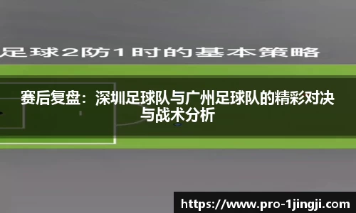 一竞技平台