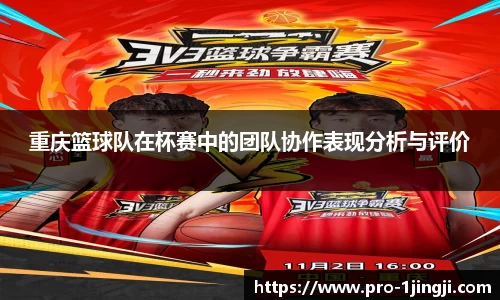 一竞技官方网站