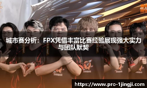 一竞技官方网站